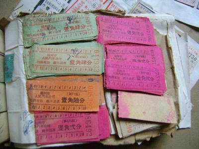 文革时期汽车票 红色年代中的交通凭证
